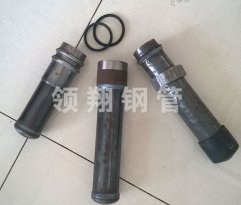 <b>螺旋式水蜜桃久久久黄色片</b>