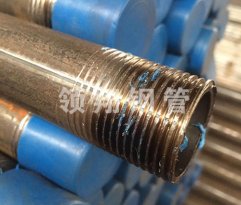 <b>蜜桃成视频人APP下载生產廠家</b>